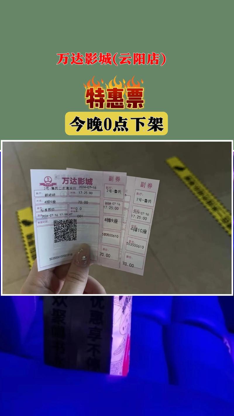 干逼动漫视频的相关介绍