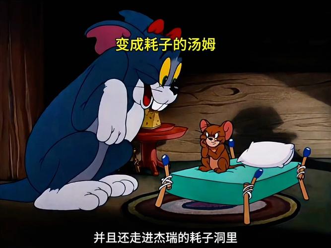 老湿影院视费x看免一分钟的相关介绍