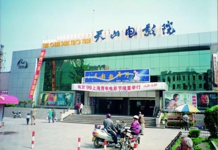 男女大尺度床震的相关介绍