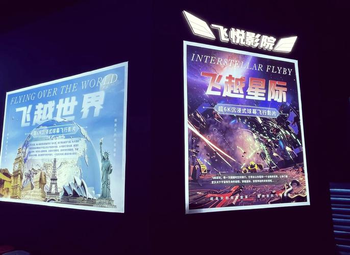 国产欧美久久久久一区二区的相关介绍