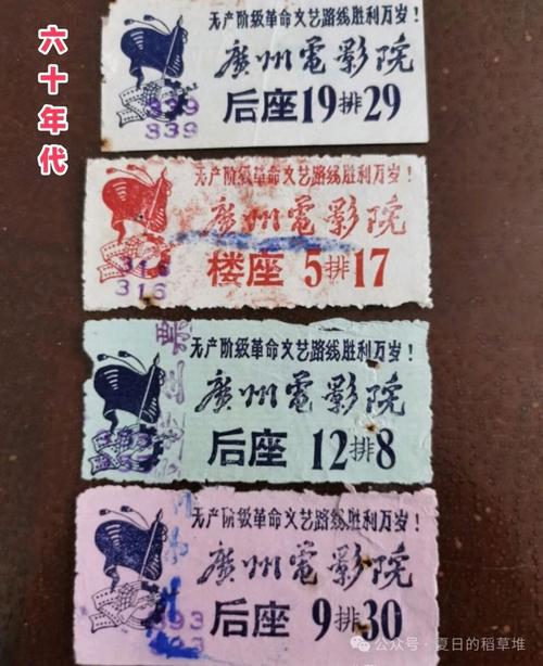 芒果影院的相关介绍