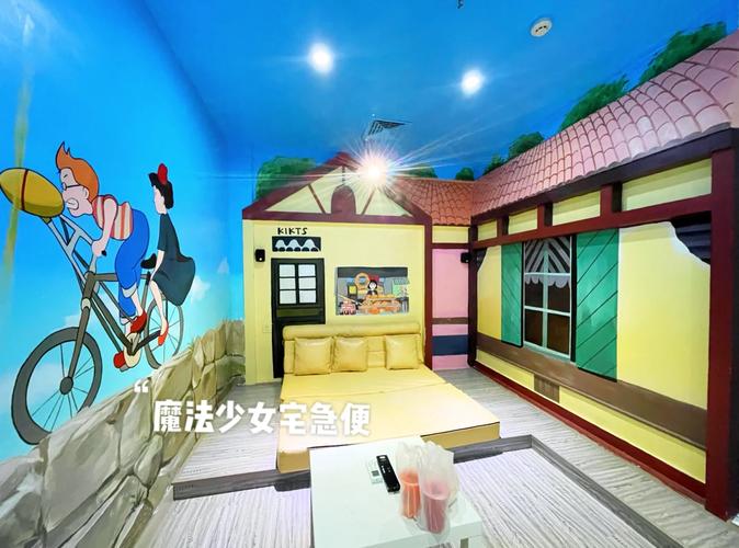 伊人久久大香线蕉av不变影院的相关介绍