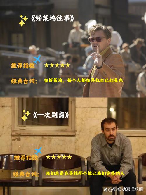 中国电影资料馆艺术影院的相关介绍