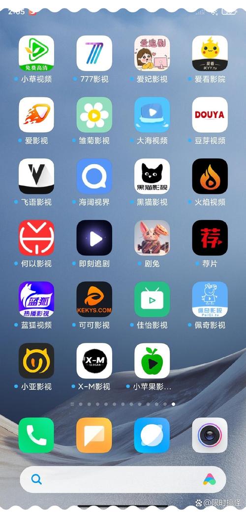 永汉电影院的相关介绍