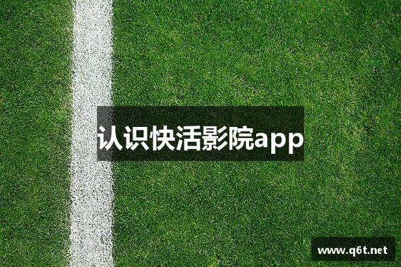 色戒大尺度图片的相关介绍