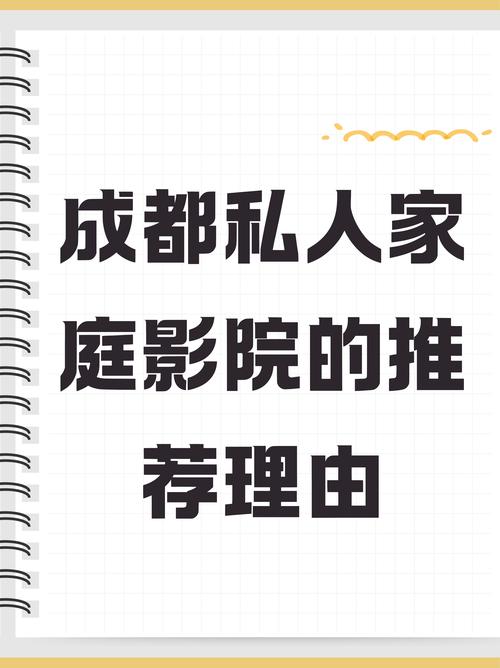办公室少妇制服秘书熟女av的相关介绍