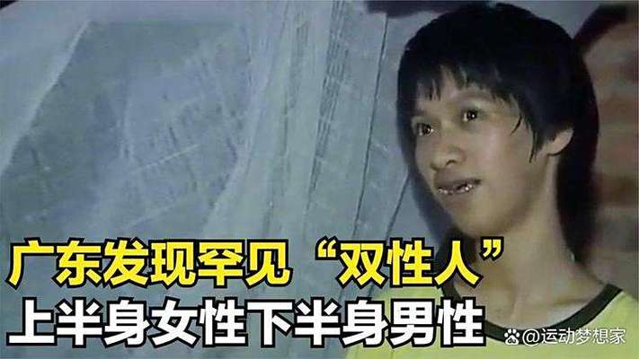 美女双腿白浆高潮视频的相关介绍
