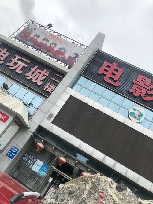 yy4410高清影院手机版的相关介绍