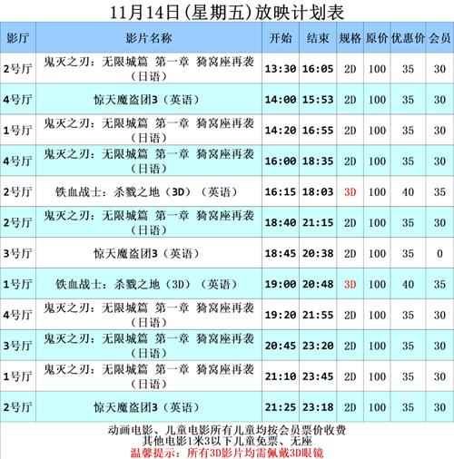 原创中文少妇av的相关介绍