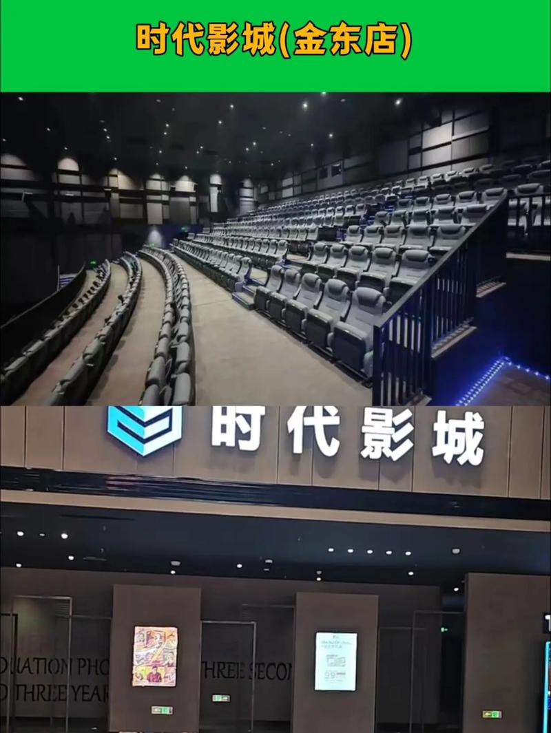 久久久 男人天堂的相关介绍