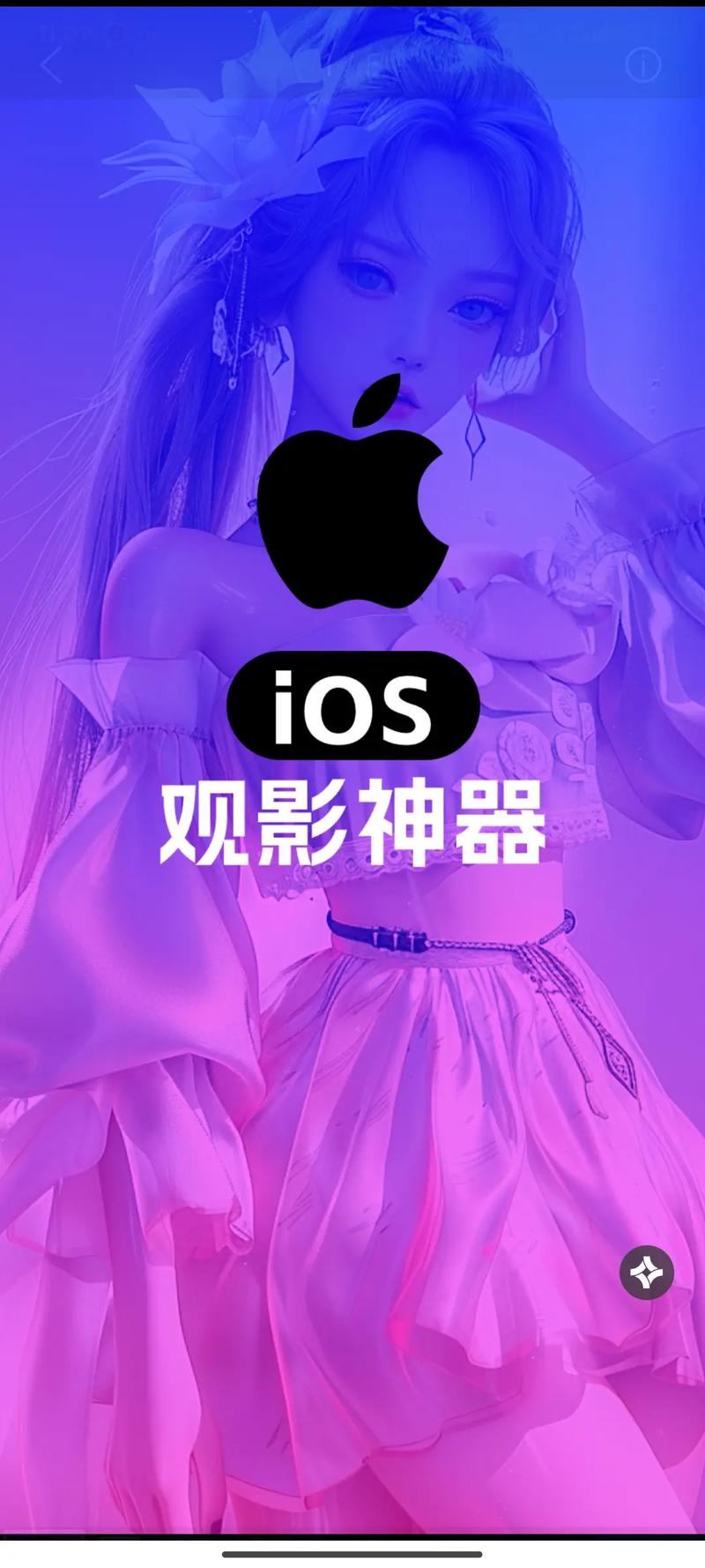 精品少妇嫩草av的相关介绍