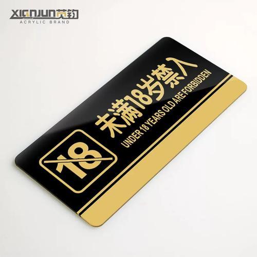少妇夜夜爽天天爽三区麻豆av的相关介绍