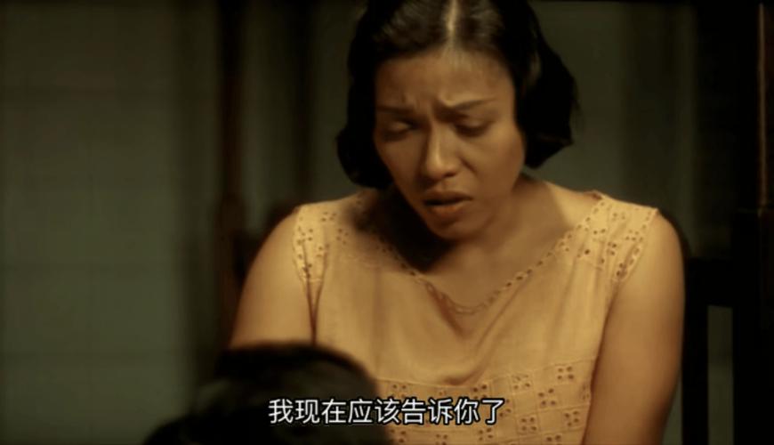 人妻扒开的相关介绍