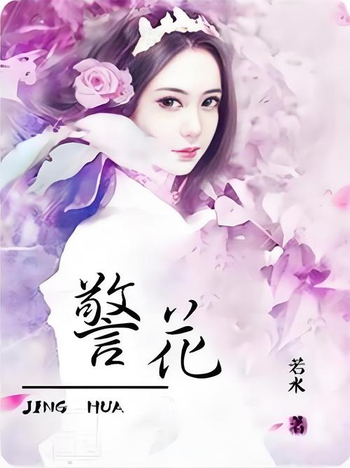 av男人天堂久久的相关介绍