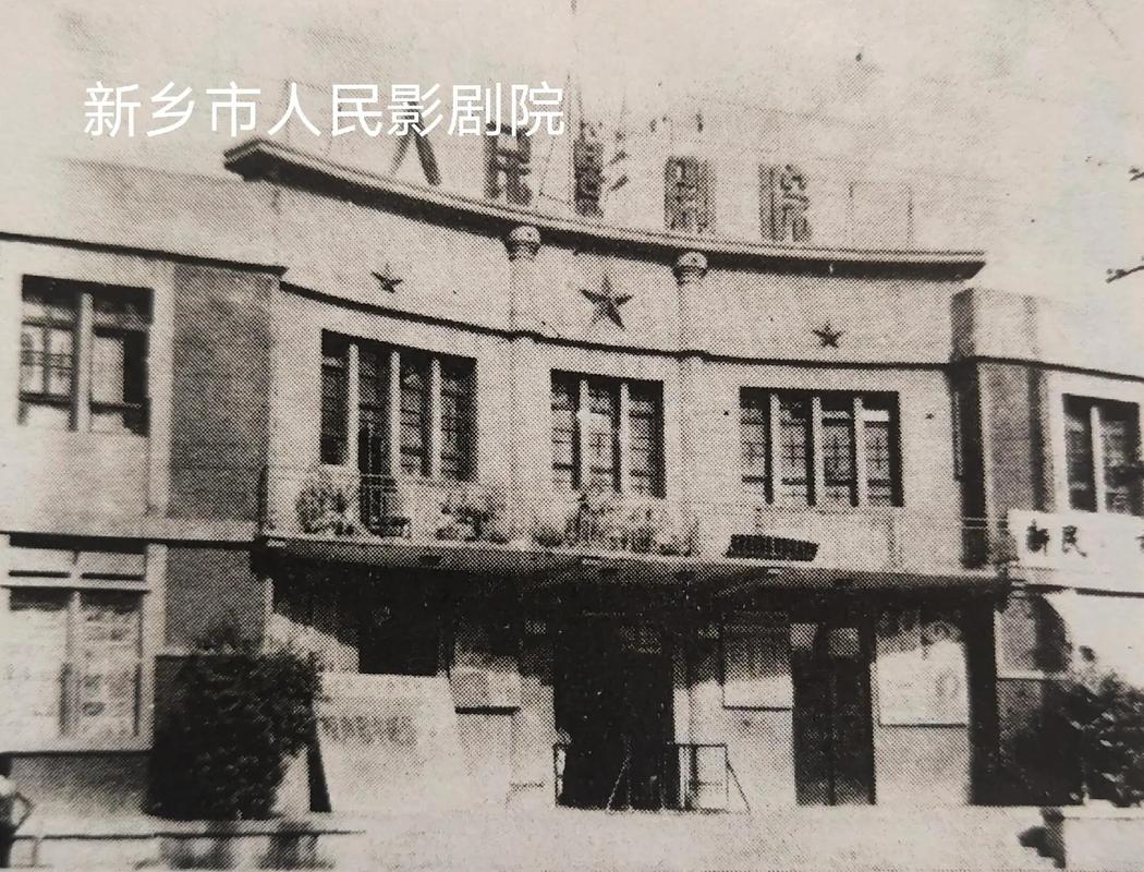 单身影院的相关介绍