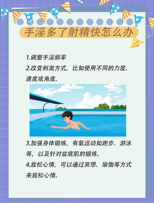 快色视频app下载的相关介绍