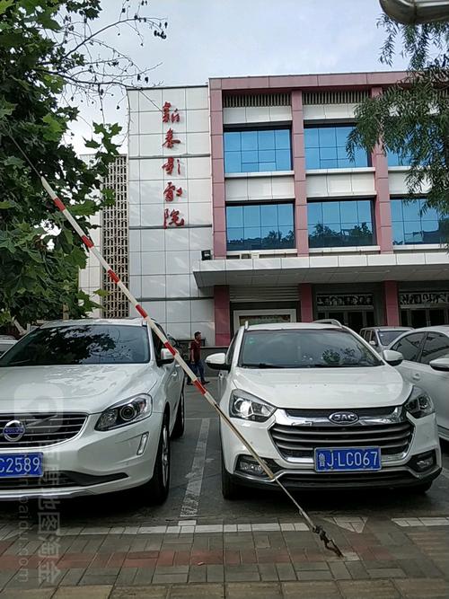 男女亲亲大尺度视频的相关介绍