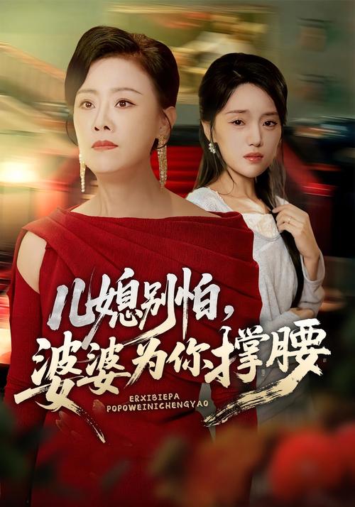 动漫美女又黄又的相关介绍