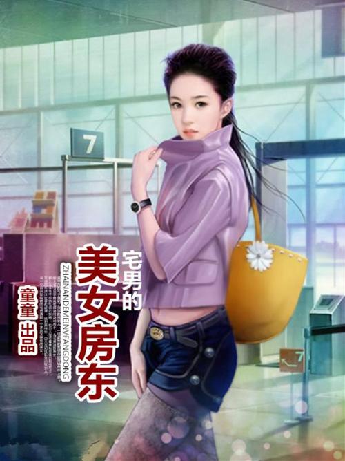 03影院的相关介绍