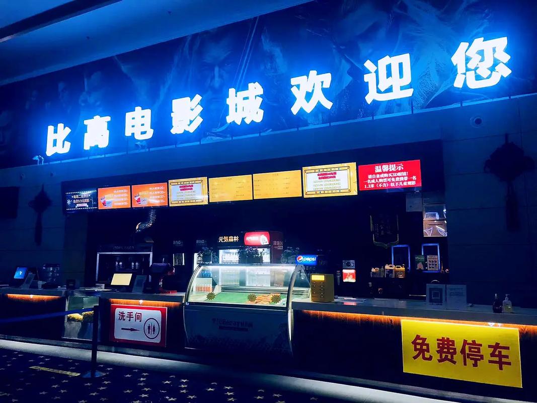 官场强上人妻少妇小说的相关介绍