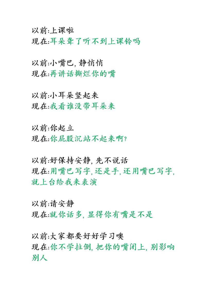 东流影院限制分级的相关介绍