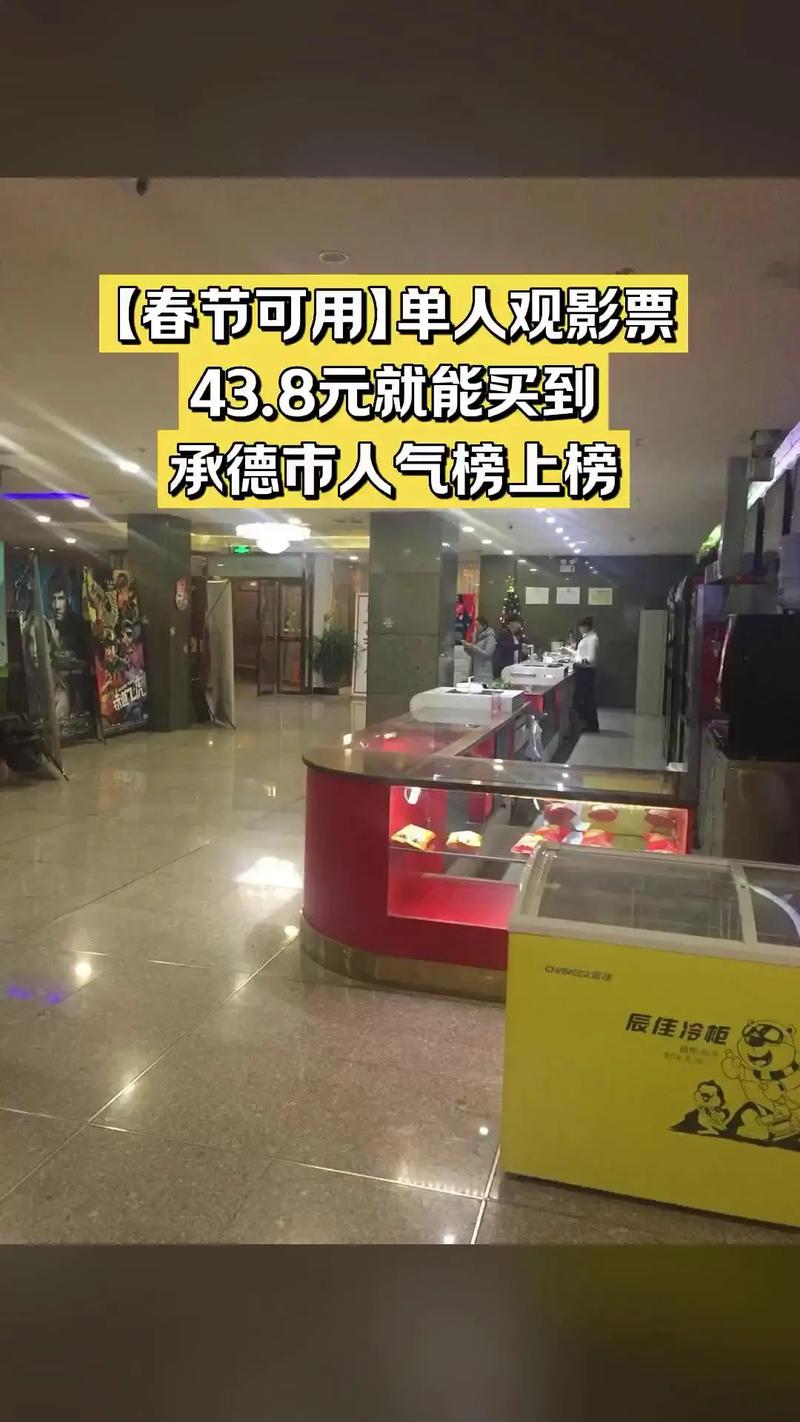 西瓜影院在线观看 - 最新高清电影电视剧免费追剧 全网影视资源一站式观影平台