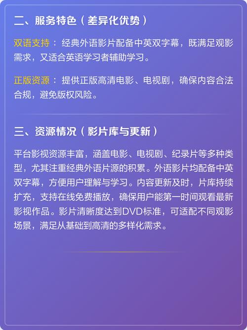 真人性做爰aaa片少妇的相关介绍