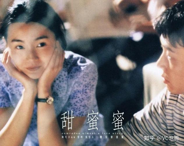 午夜影院合集97的相关介绍