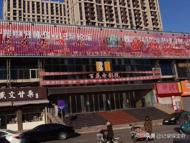 十八禁止网站免费看的相关介绍
