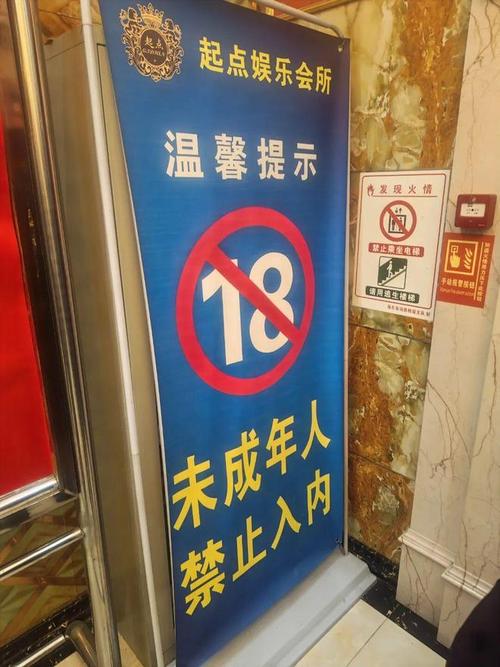 岛国熟妇高清的相关介绍
