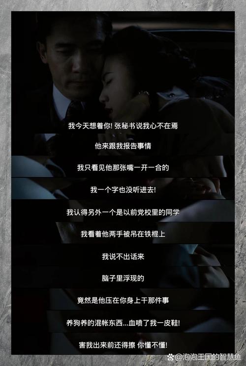 日韩欧美久久一区二区的相关介绍