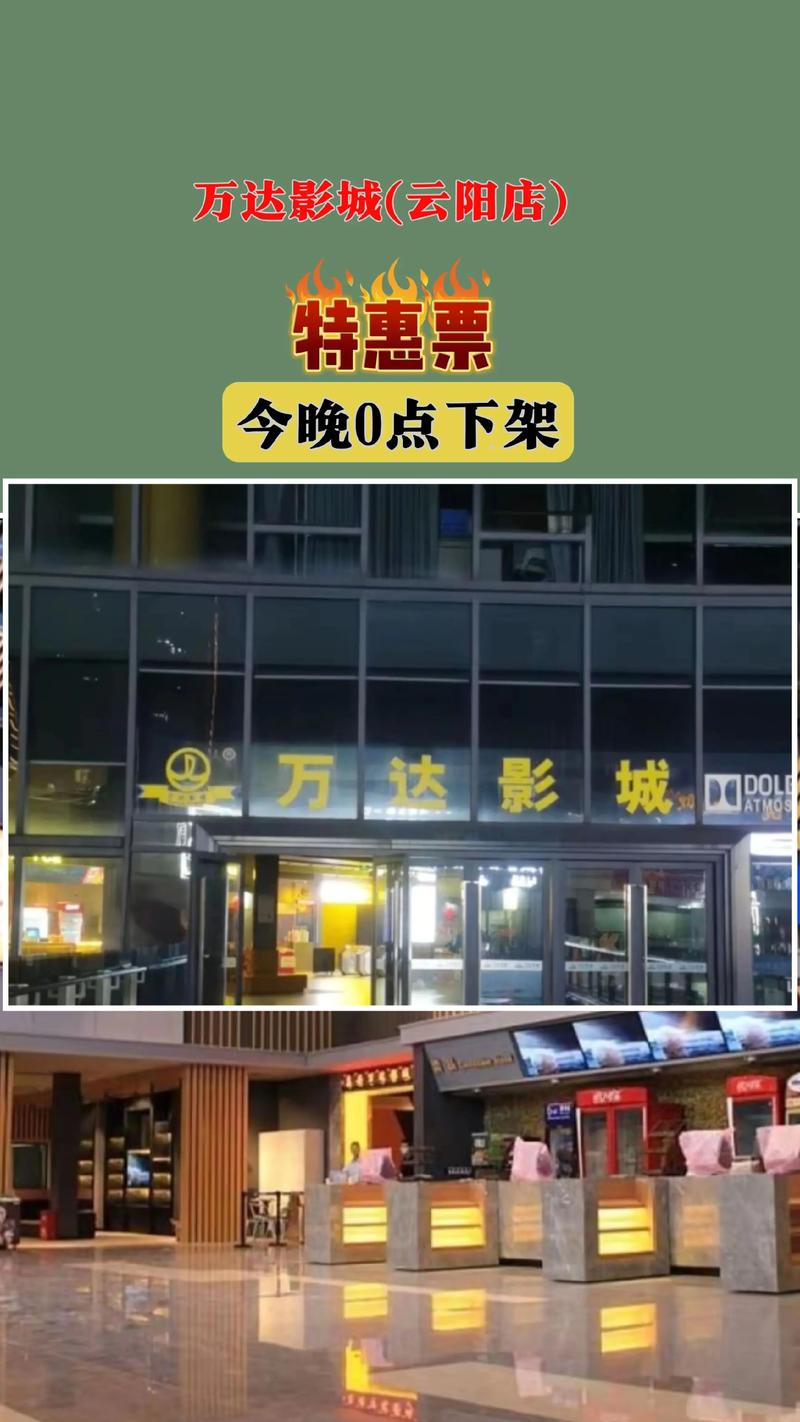 国产av办公室丝袜在线的相关介绍