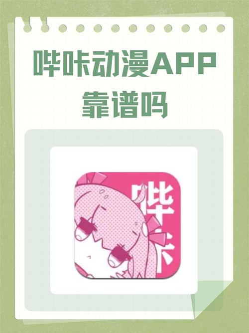 操白浆的相关介绍