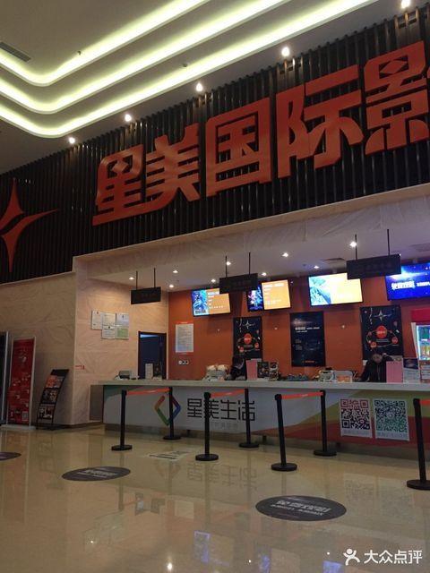 玩弄小屁股菊眼开放的相关介绍