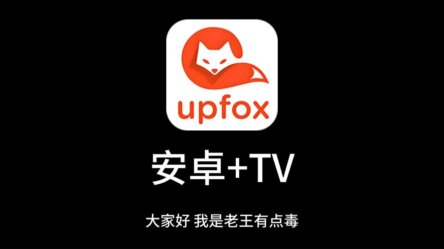 女生下面瘙痒黄色分泌物的相关介绍