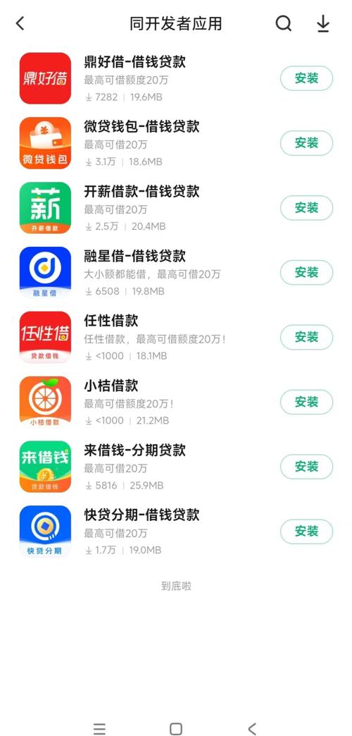 聊城电影院的相关介绍