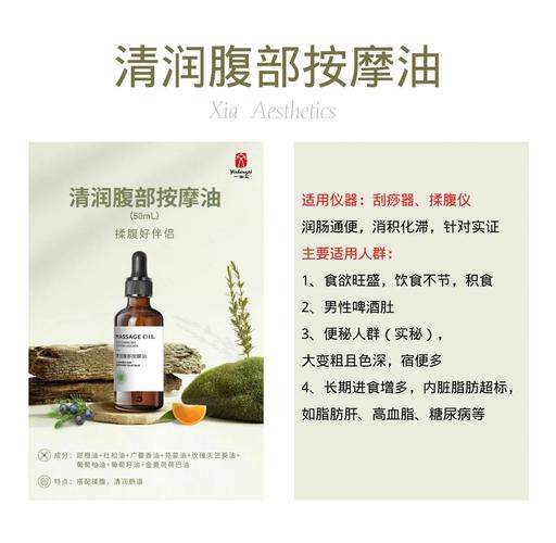 男女xx动漫的相关介绍