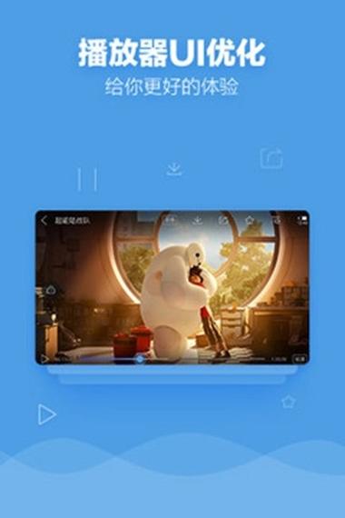 18摸成人app的相关介绍