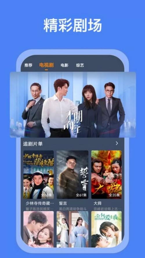 yy4480青苹果影院觉影院的相关介绍
