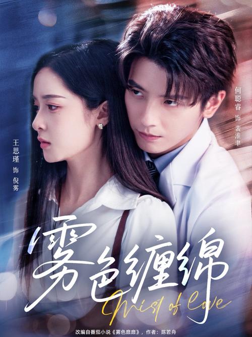 免费看操女人逼的相关介绍