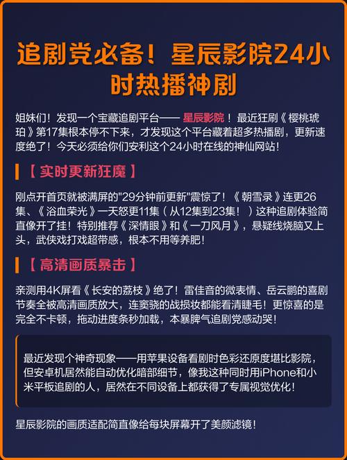 年下调教高h的相关介绍
