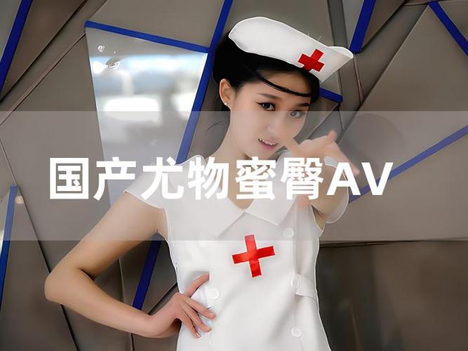 一边摸上面一边亲下面的相关介绍