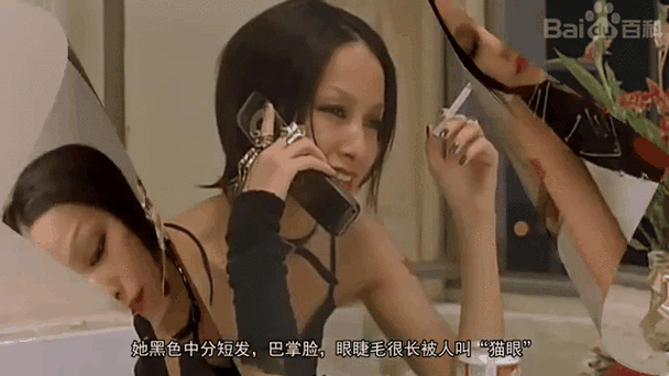 一本色道美女综合亚洲av的相关介绍