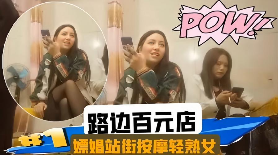人妻少妇蜜桃网的相关介绍