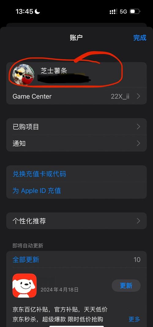 极品美女中出白浆的相关介绍