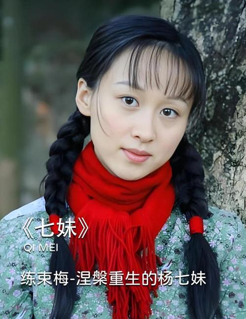 av少妇性网的相关介绍