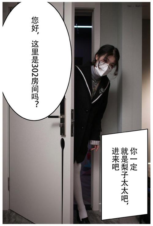 熟女骚话的相关介绍