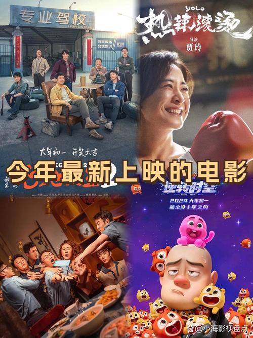 精品久久久久久www的相关介绍