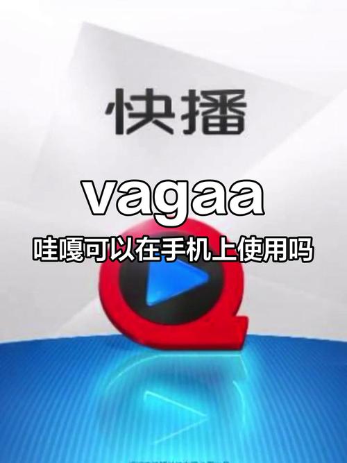 老湿影院vip18的相关介绍