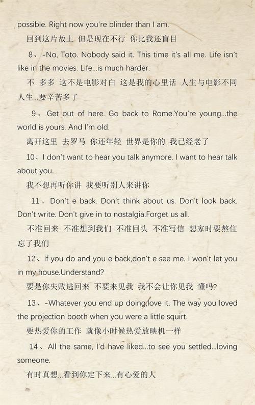 搭讪欲求不满人妻中出的相关介绍